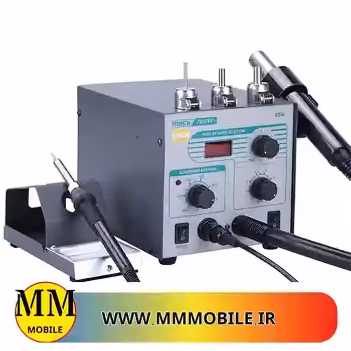 هیتر و هویه دیجیتال کوییک quick 706w plus اورجینال