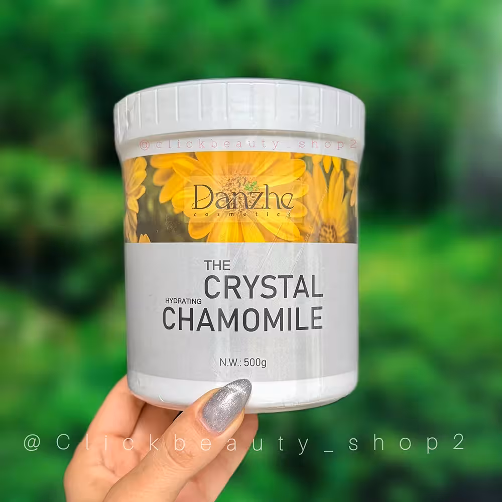 ماسک کریستالی هیدروژلی بابونه دانژه 500 گرم – Danzhe Chamomile Hydrogel Crystal Mask