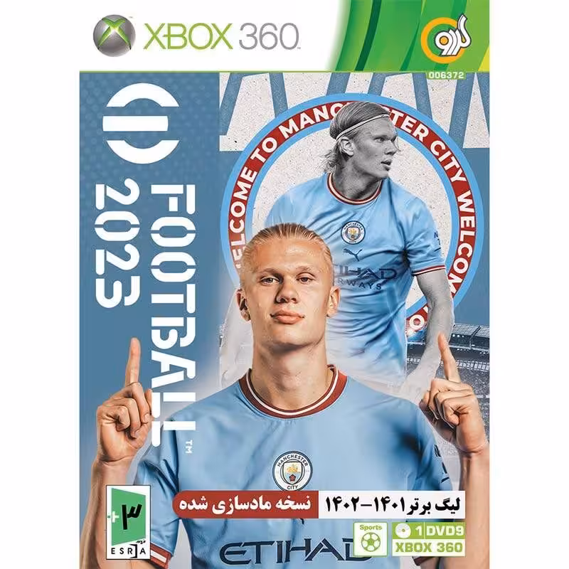 بازی ایکس باکس 360 نشر گردو eFootball 2023   Lig Bartar
