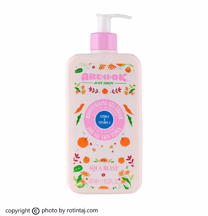 کرم ژل آبرسان گریپ فروت آر یو اکی 500 میلی