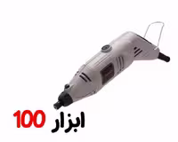 فرز انگشتی مینیاتوری کرون مدل CT13428