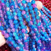 گلس آبی یاسی 100مهره کد38