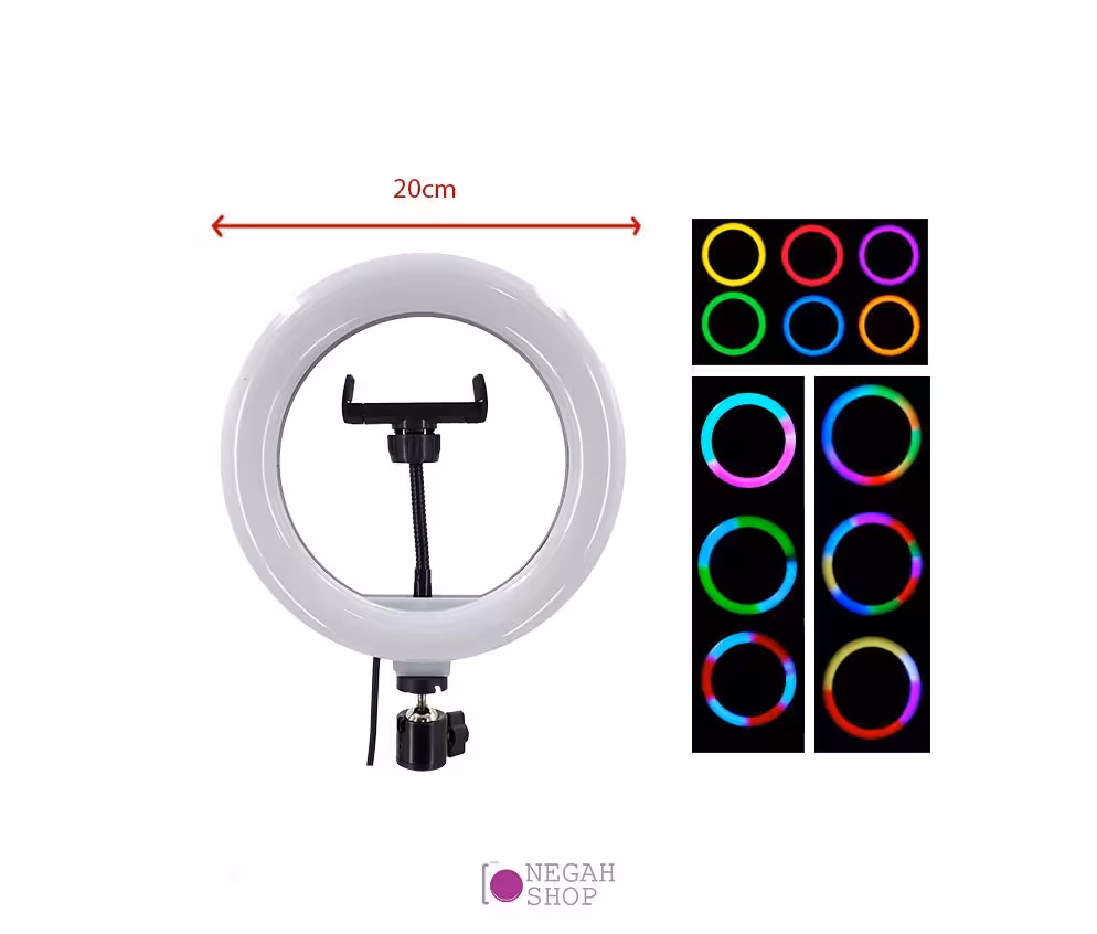 رینگ لایت عکاسی CXB RGB 200