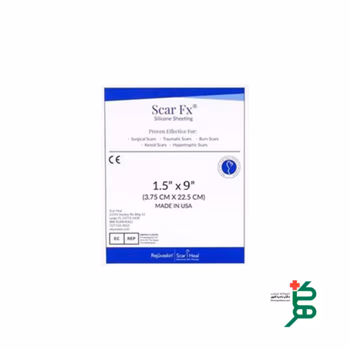نوار سیلیکون اسکارهیل 1.5*9