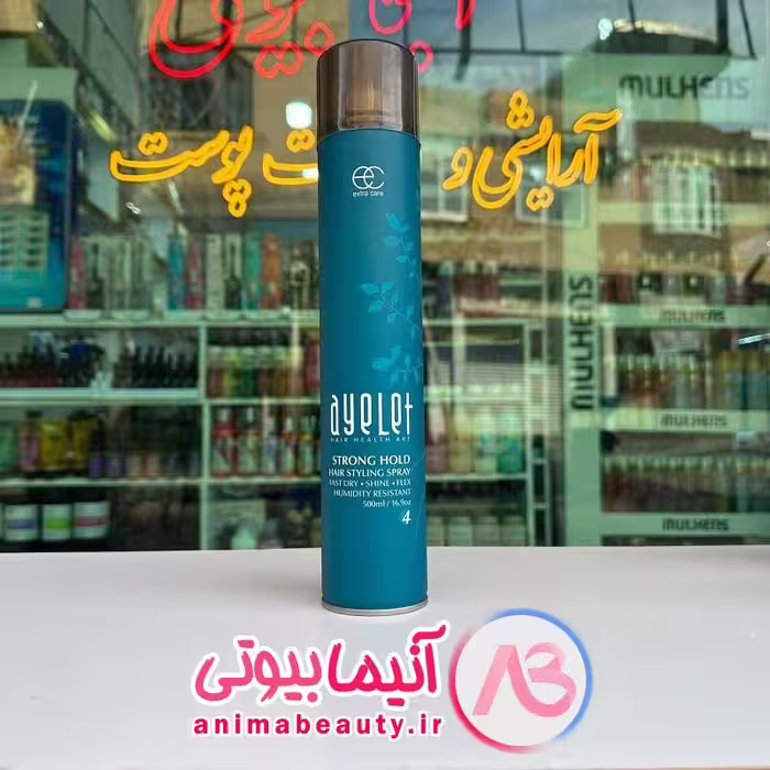 اسپری فیکساتور موی سر 500 میل AYELET