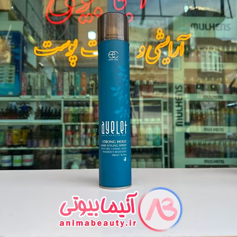 اسپری فیکساتور موی سر 500 میل AYELET
