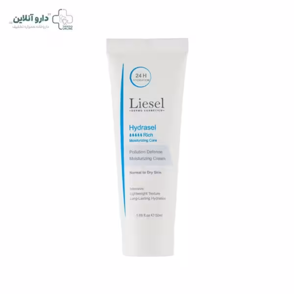 کرم آبرسان لایسل مناسب پوست های خشک و معمولی حجم 50 میلی لیتر
