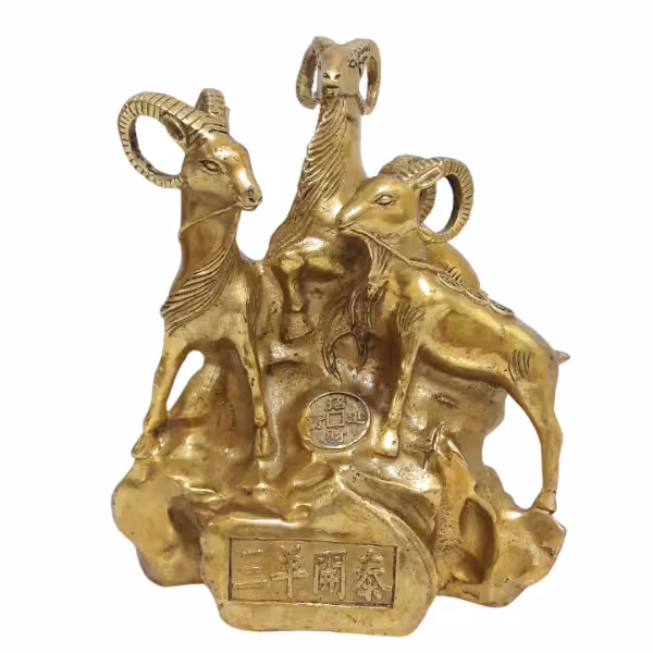 مجسمه قوچ برنزی (نماد سال تولد)