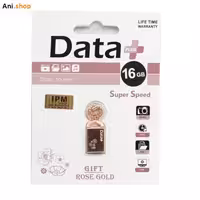 فلش 16 گیگ دیتاپلاس مدل Gift Rose Gold کدp-401