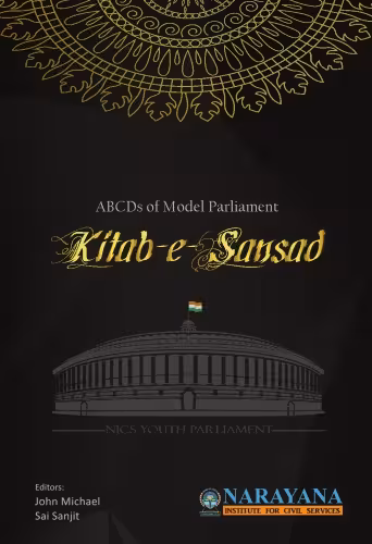 خرید و دانلود نسخه کامل کتاب Kitab-e-Sansad