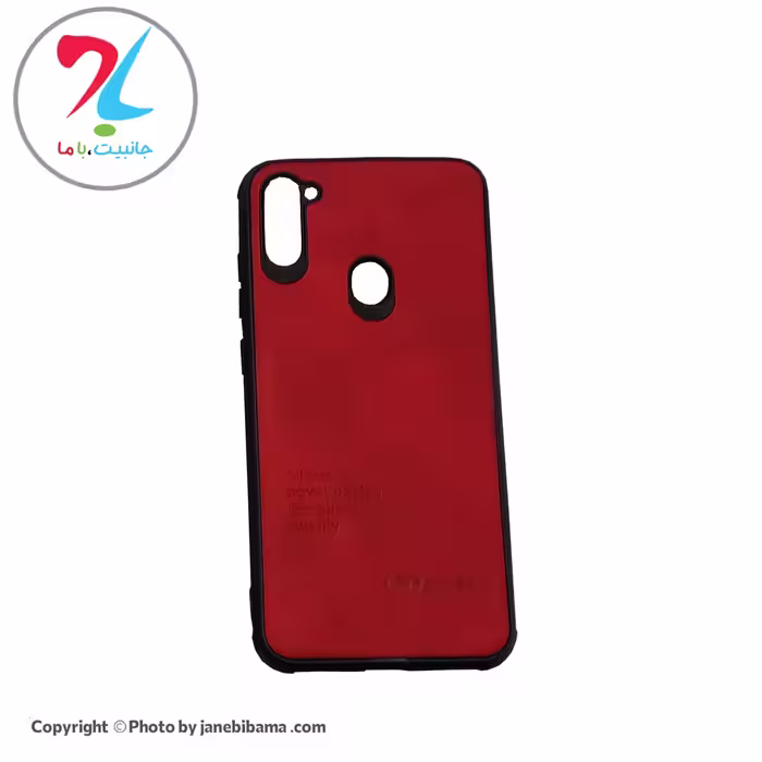 قاب گوشی سامسونگ Samsung A11 مدلASN-007 - قرمز