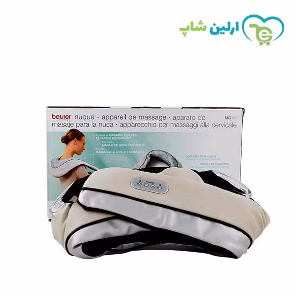 ماساژور گردن بیورر مدل MG150