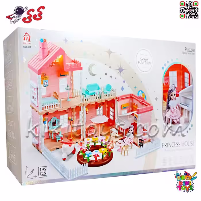 خانه باربی و قصر اسباب بازی دخترانه با پیانو Princess House 66882