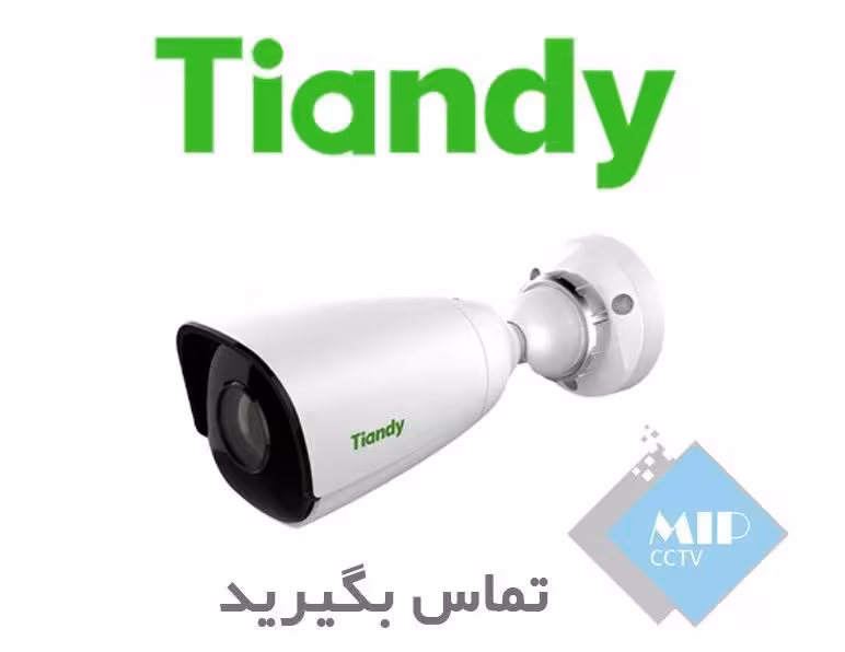 دوربین مداربسته TC-NC214S تیاندی