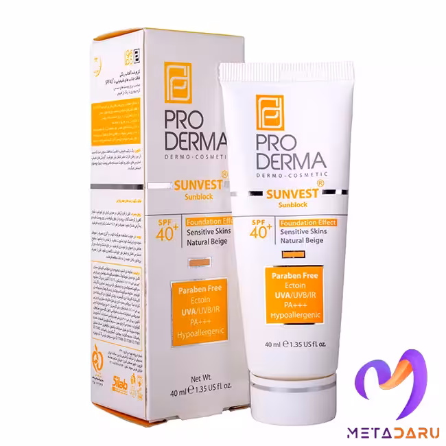 کرم ضدآفتاب رنگی SPF 40 سان وست پرودرما | Proderma Sunscreen Sunvest SPF 40