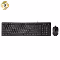 کیبورد و ماوس بیاند مدل 4770