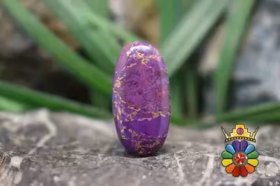 فیروزه پیریتی