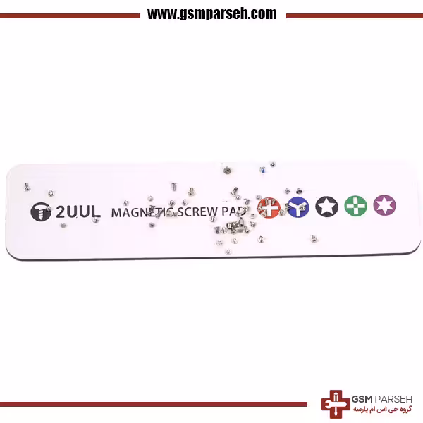 پد مگنتی نگه دارنده پیچ 2UUL ST93