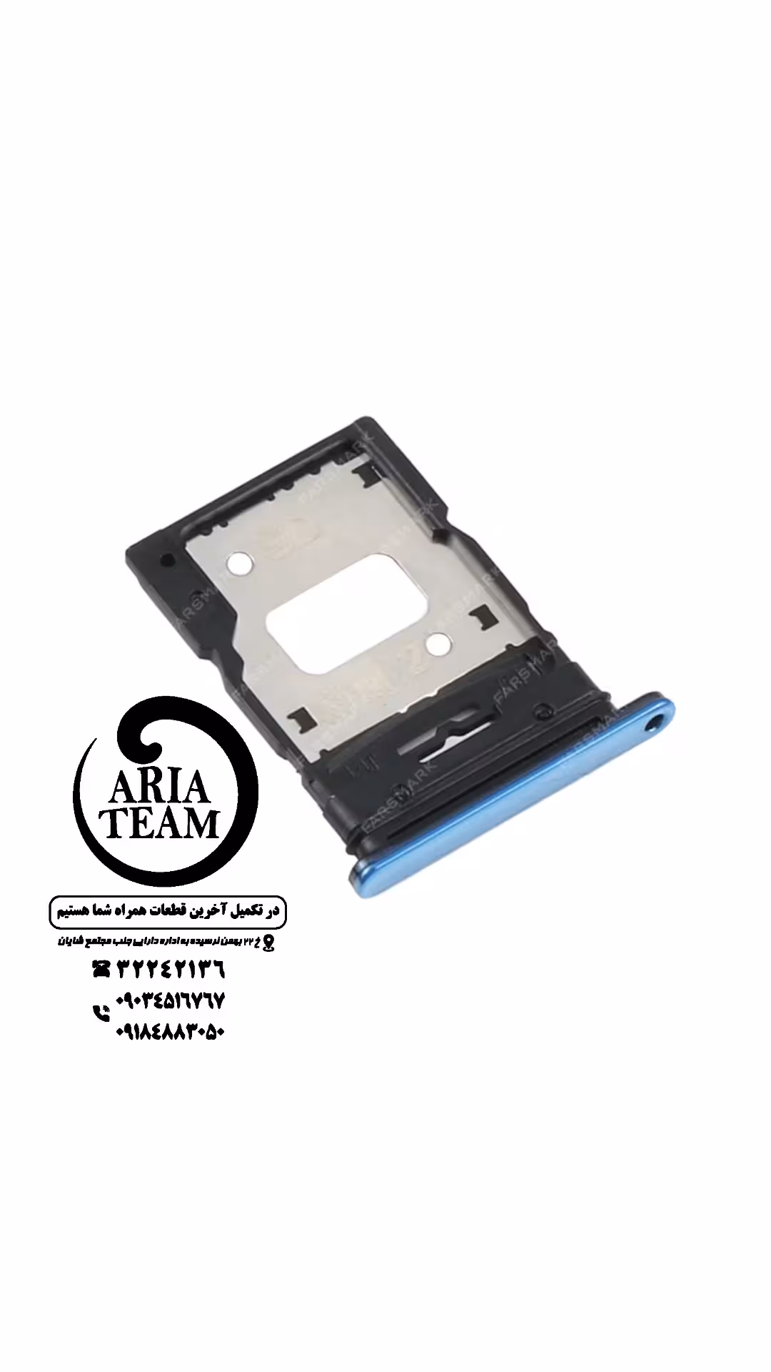 خشاب سیمکارت شیائومی mi 11 lite