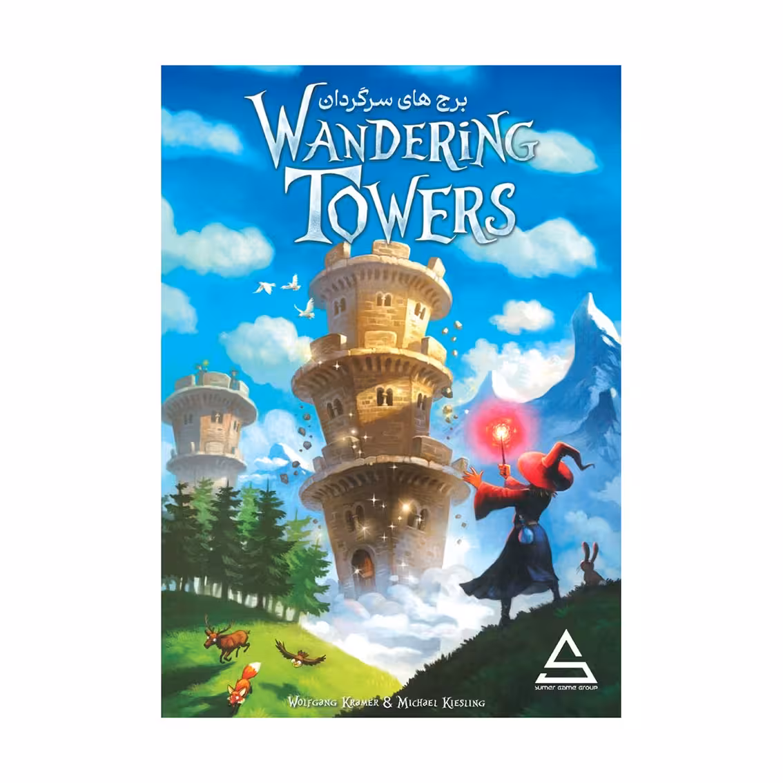 بازی برد گیم برج های سرگردان