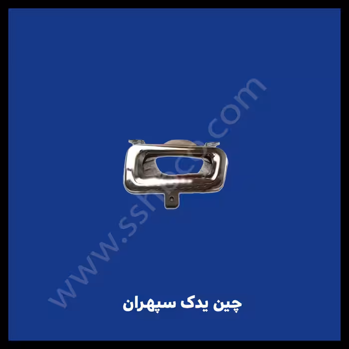 سراگزوز هایما S7