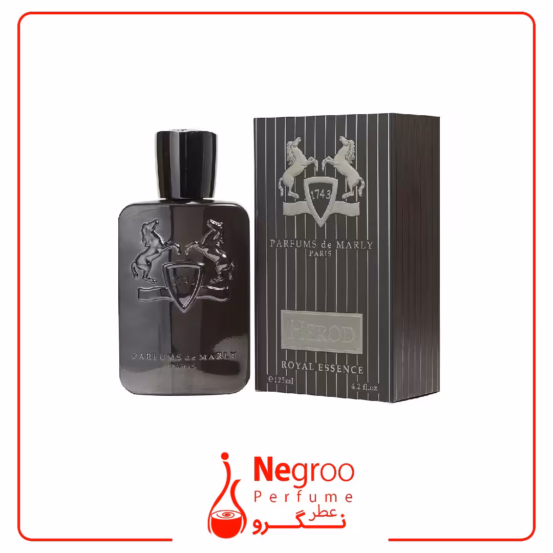 عطر ادکلن PARFUMS DE MARLY HEROD پارفومز د مارلی هرود