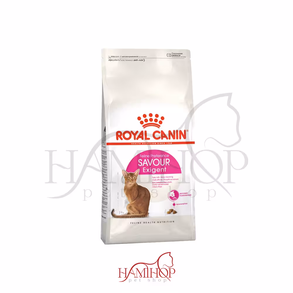 غذای خشک گربه های بد غذا و حساسیت غذایی اگزیجنت رویال کنین 2 کیلوگرم Royal Canin Savour Exigent