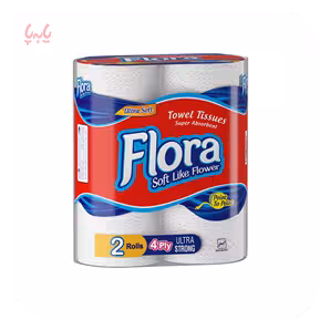 دستمال حوله ‌ای دو قلو فلورا