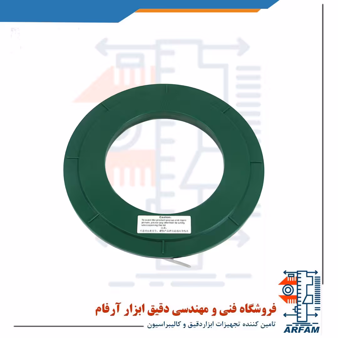 فیلر نواری 5 متری اینسایز مدل 50-4621