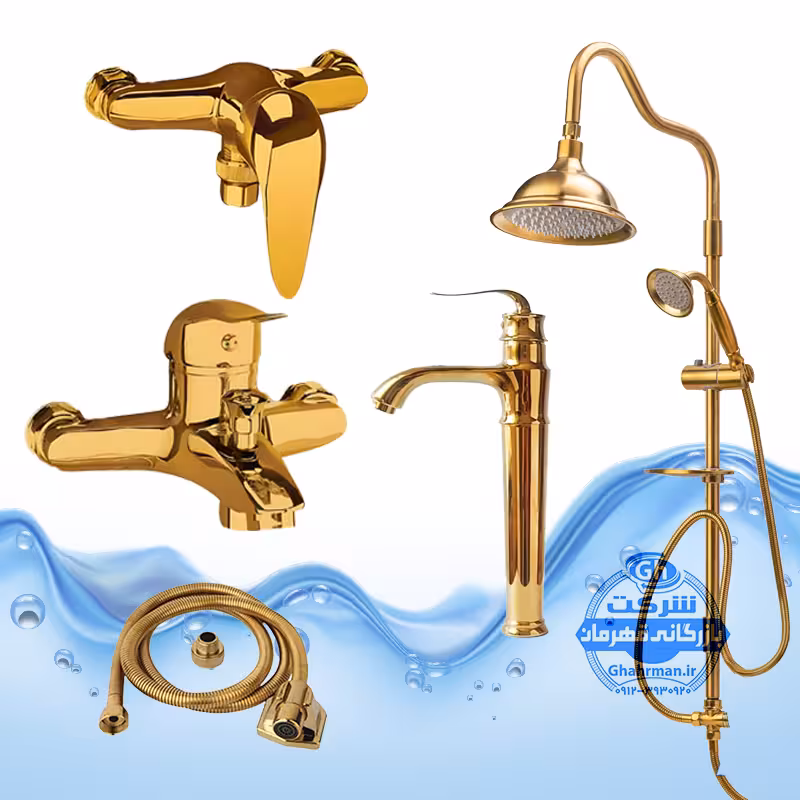 ست 5 عددی شیرآلات برند آیدا صنعت مدل قهرمان | شیر روشویی پایه‌بلند   شیر حمام   شیر توالت   شلنگ توالت   علم دوش شیپوری | طلایی براق