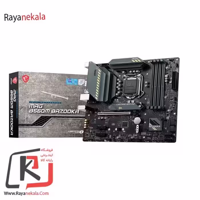 مادربرد ام اس ای مدل MSI - MAG - B560 - M BAZOOKA