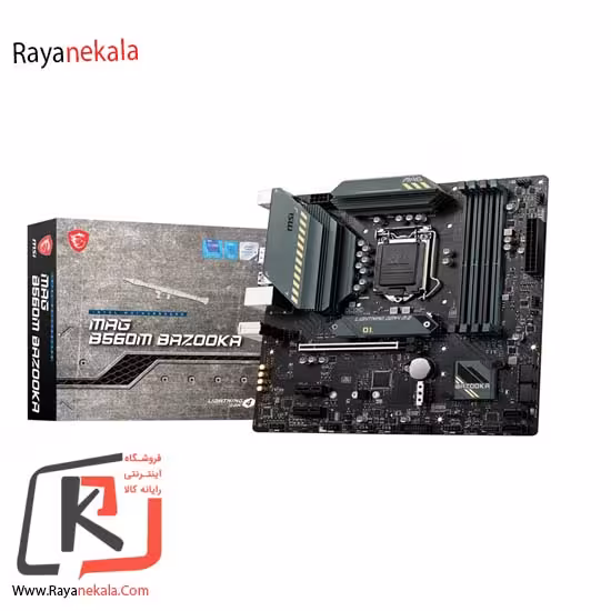 مادربرد ام اس ای مدل MSI - MAG - B560 - M BAZOOKA