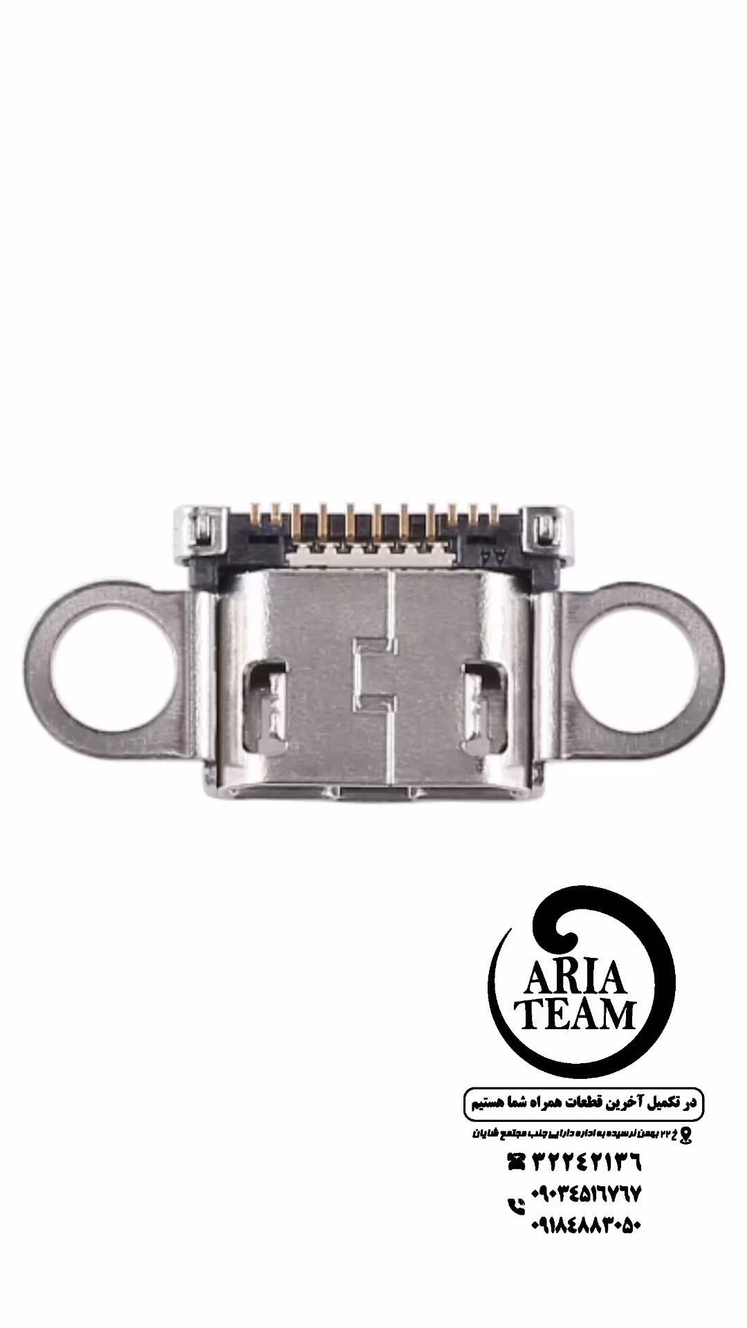 سوکت شارژ سامسونگ note 4 / a300/a500/note 5