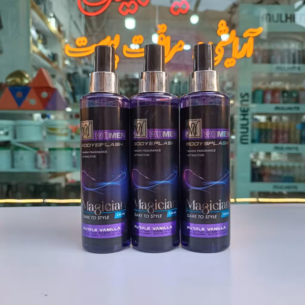 بادی اسپلش مجیشن پرپل وانیلا یونیسکس مای من 220 میل