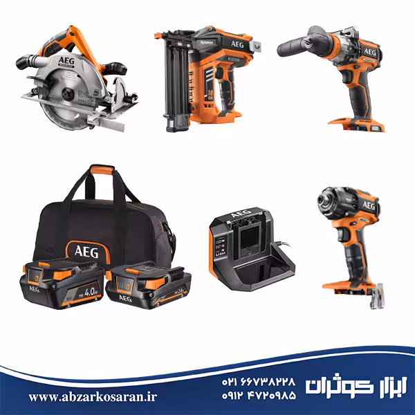 کیت 4 دستگاه شارژی 18 ولت آاگ AEG مدل JP18H4-X02