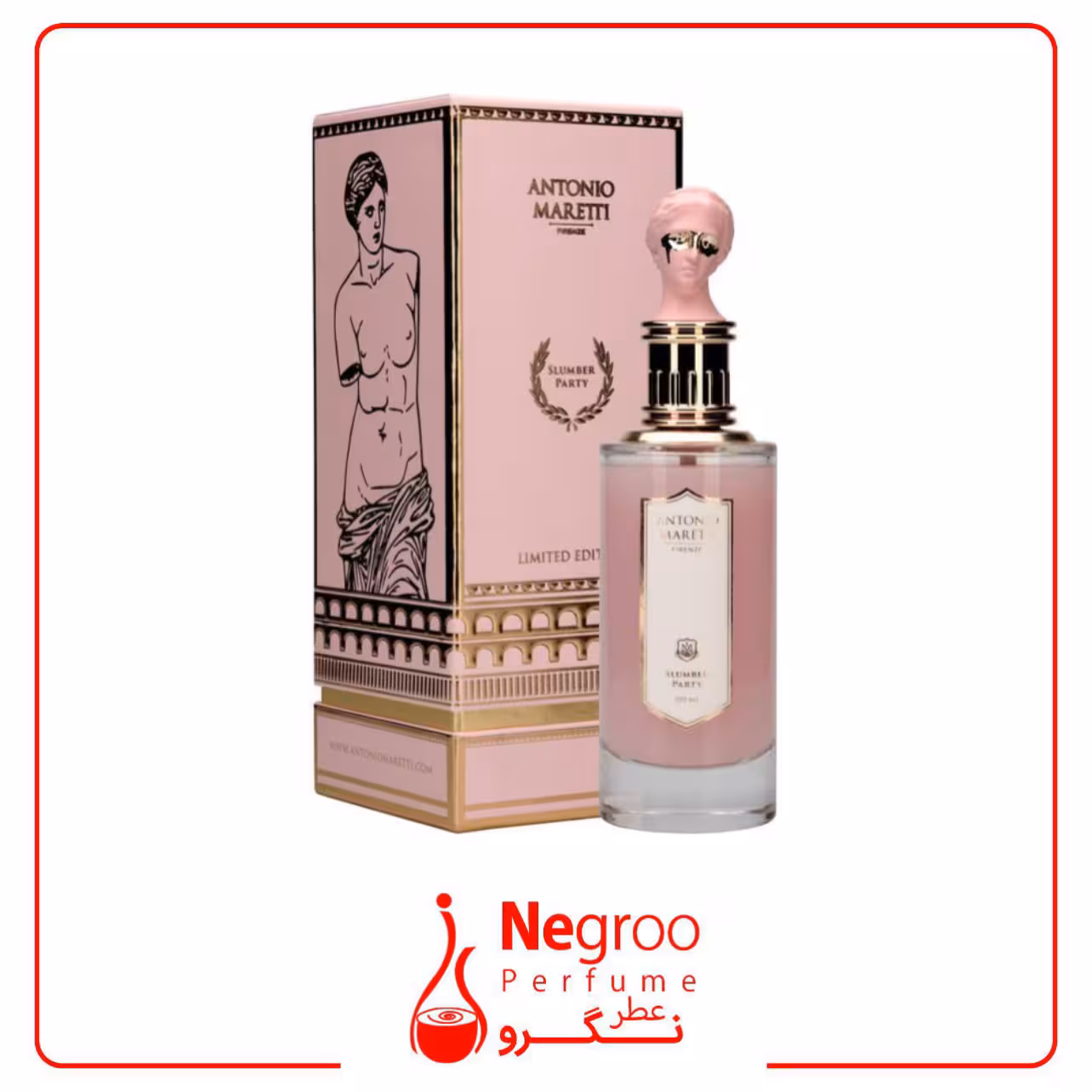 عطر ادکلن آنتونیو مارتی مدل Slumber Party