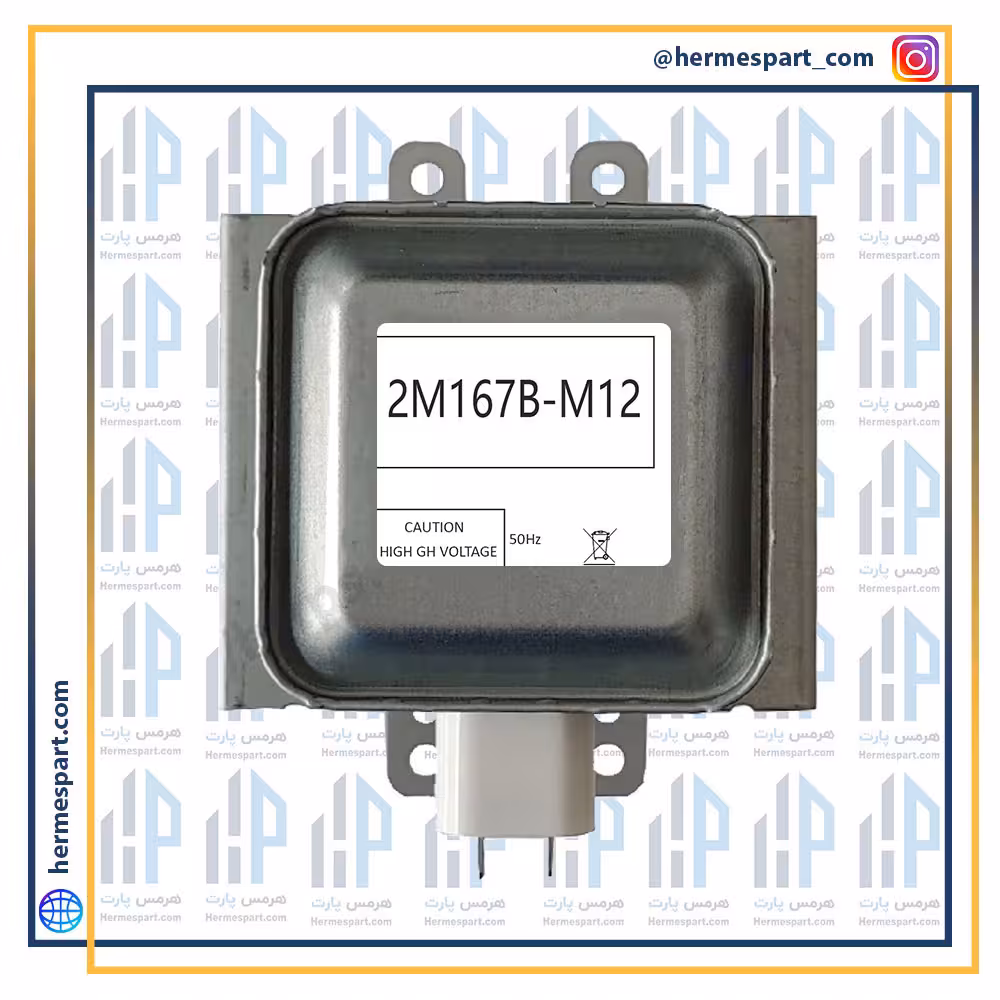 مگنترون مایکروفر 2M167B-M12
