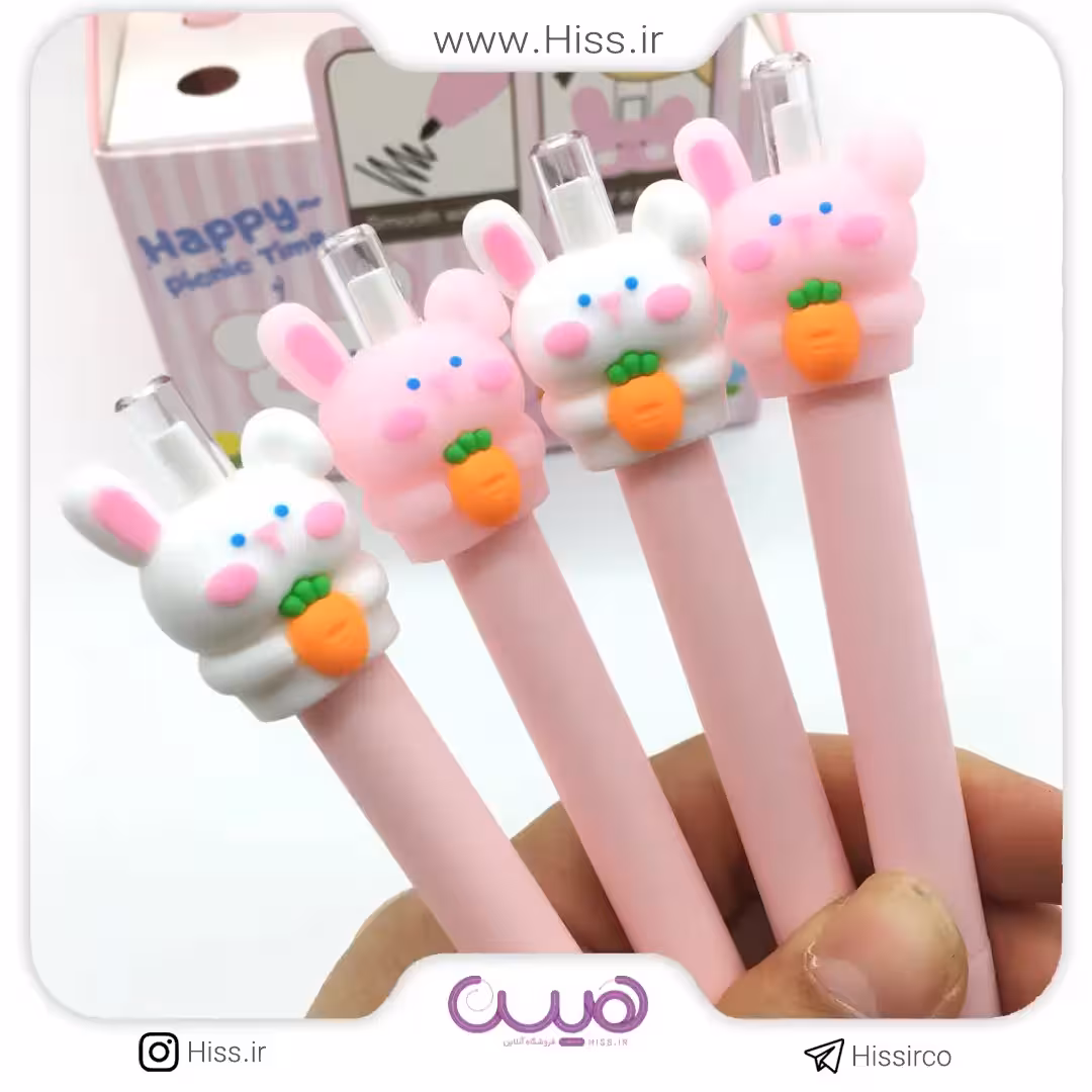 اتود فانتزی خرگوش هویجی (0.7)