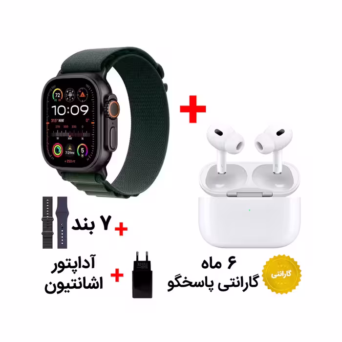 ساعت هوشمند Wisme مدل WS-80 Ultra 3 به همراه 7 بند و ایرپاد