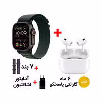 ساعت هوشمند Wisme مدل WS-80 Ultra 3 به همراه 7 بند و ایرپاد