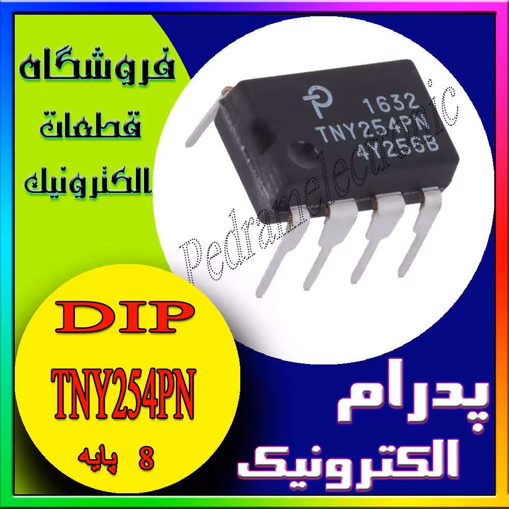آی سی IC TNY254PN DIP-8
