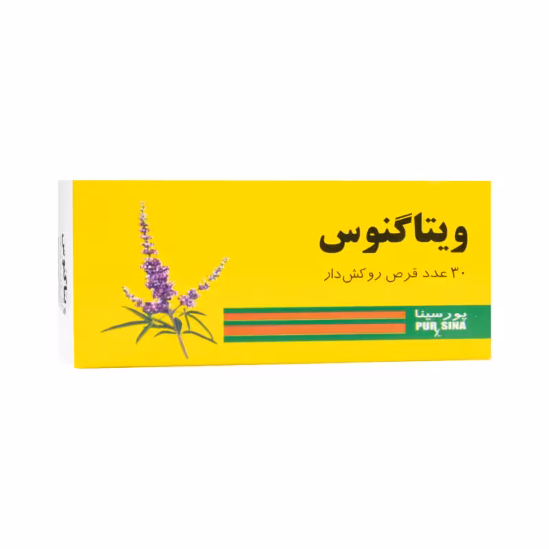 قرص ویتاگنوس