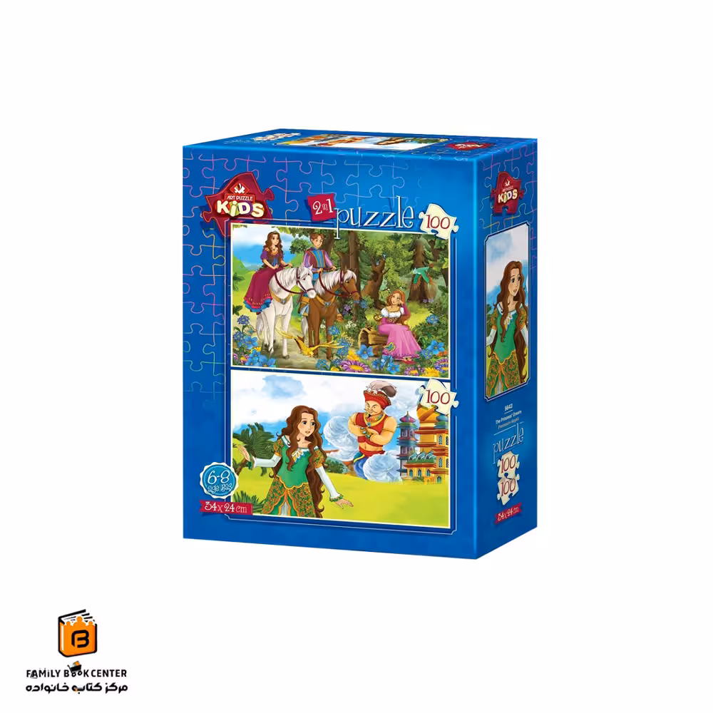 پازل کودکانه 100 تکه (5643) Dream of the Princess آرت پازل (Art Puzzle)