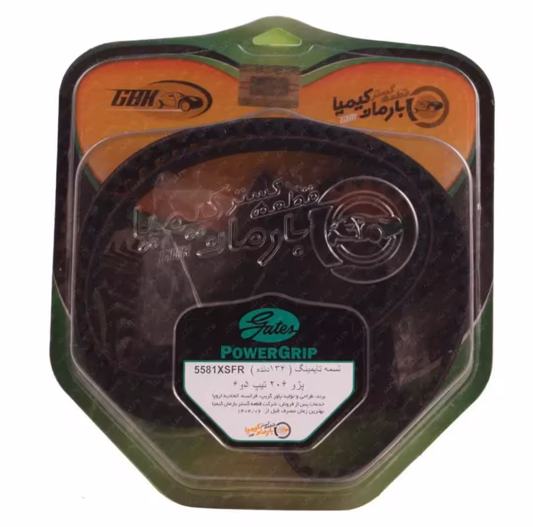 تسمه تایم گتس با گارانتی بارمان کیمیا مناسب برای پژو 207