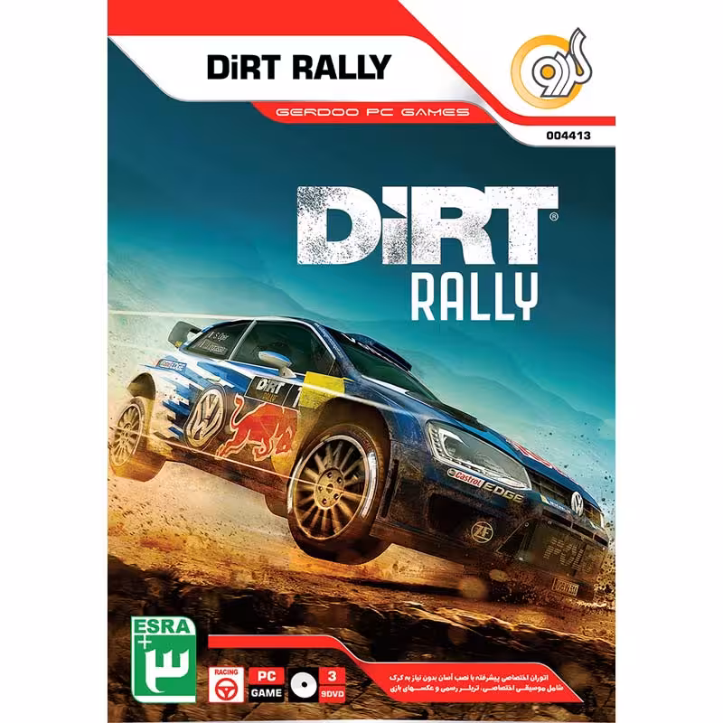 Dirt Rally-گردو-3DVD9