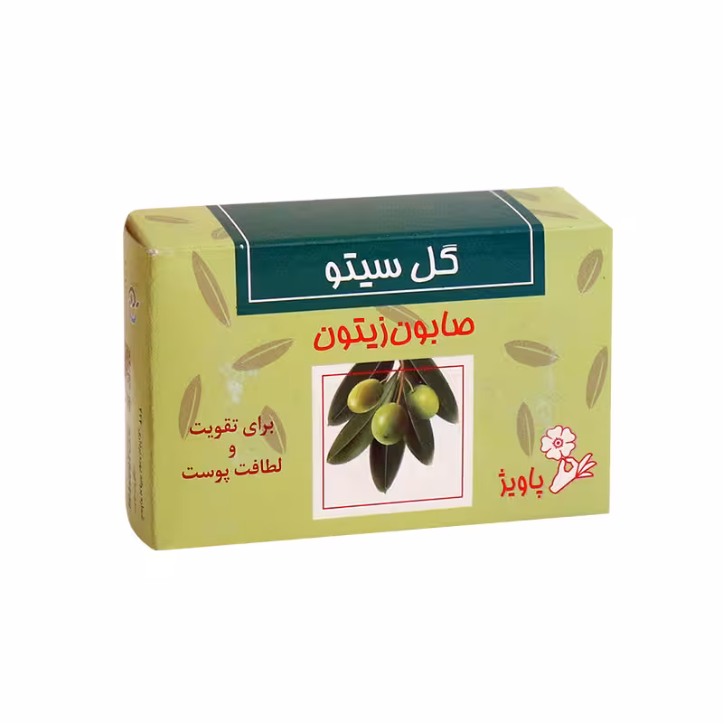 صابون زیتون گل سیتو
