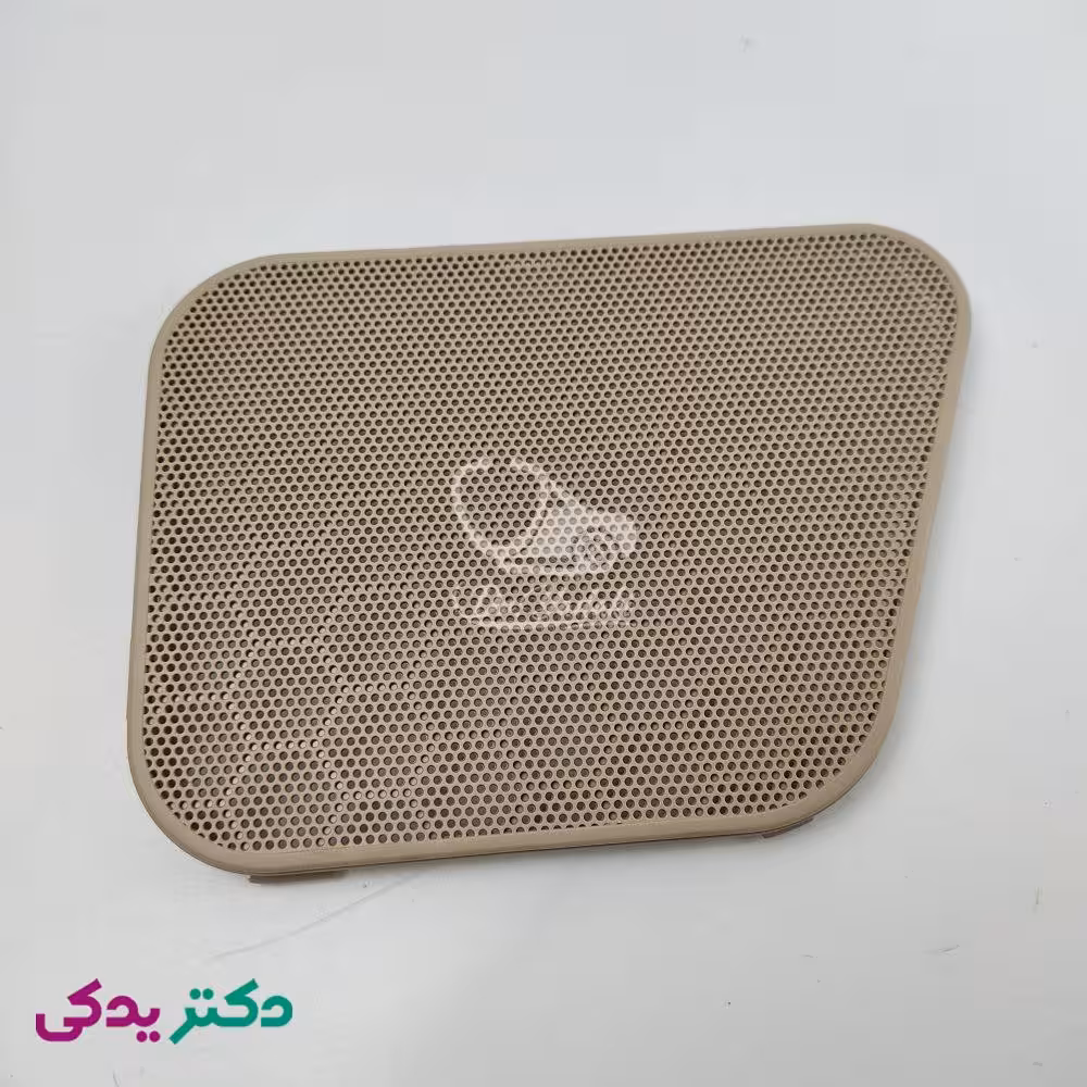 شبکه بلند گو درب سمند جلو چپ (سمت راننده) رنگ بژ مانترال شرکتی ایساکو اصل 1030403201