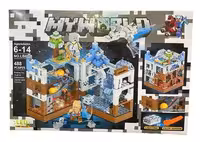 لگو ماینکرافت