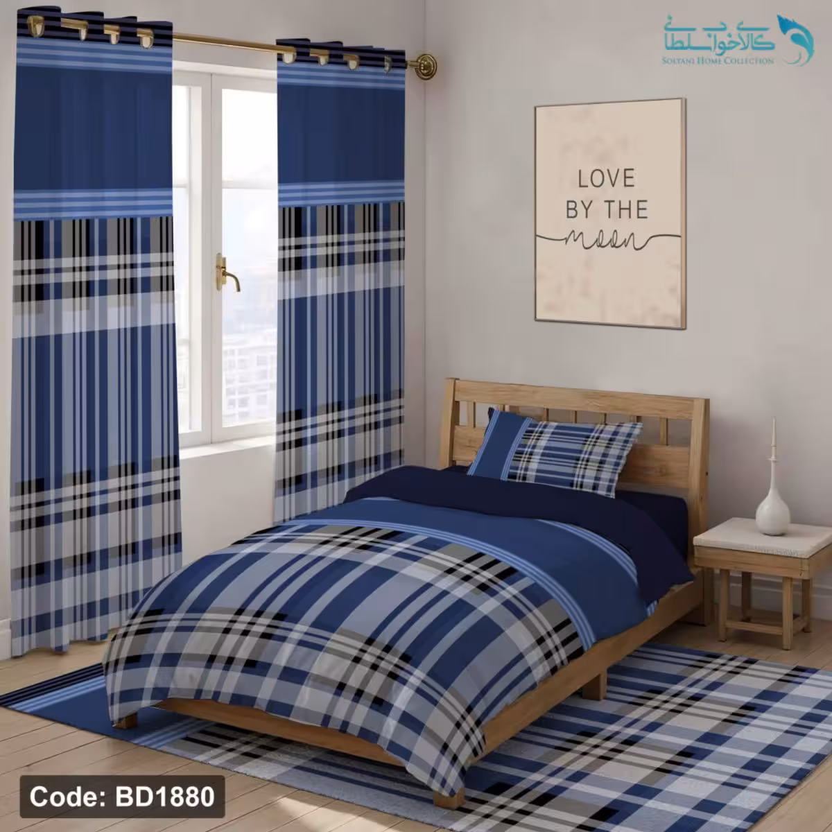 روتختی طرح کلاسیک یکنفره کد BD1880