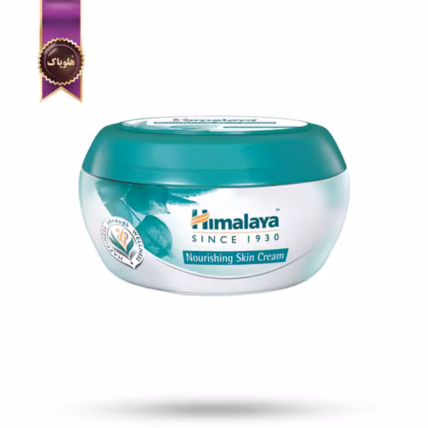 کرم مراقبت پوست هیمالیا Himalaya مدل تغذیه‌ کننده Nourishing حجم 50 میلی لیتر (اورجینال)
